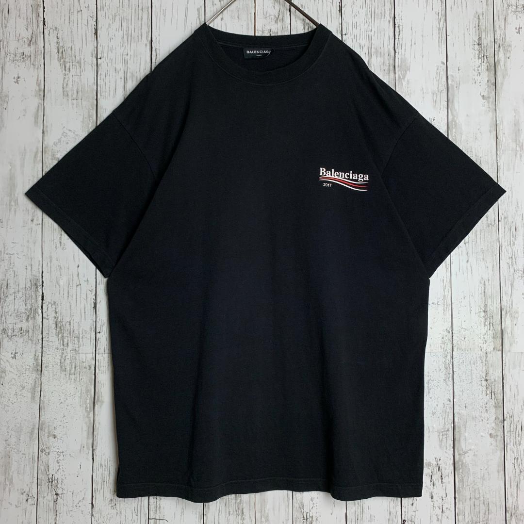 【即完売・超絶人気モデル】バレンシアガ☆ビッグバックロゴ入りTシャツ/2841