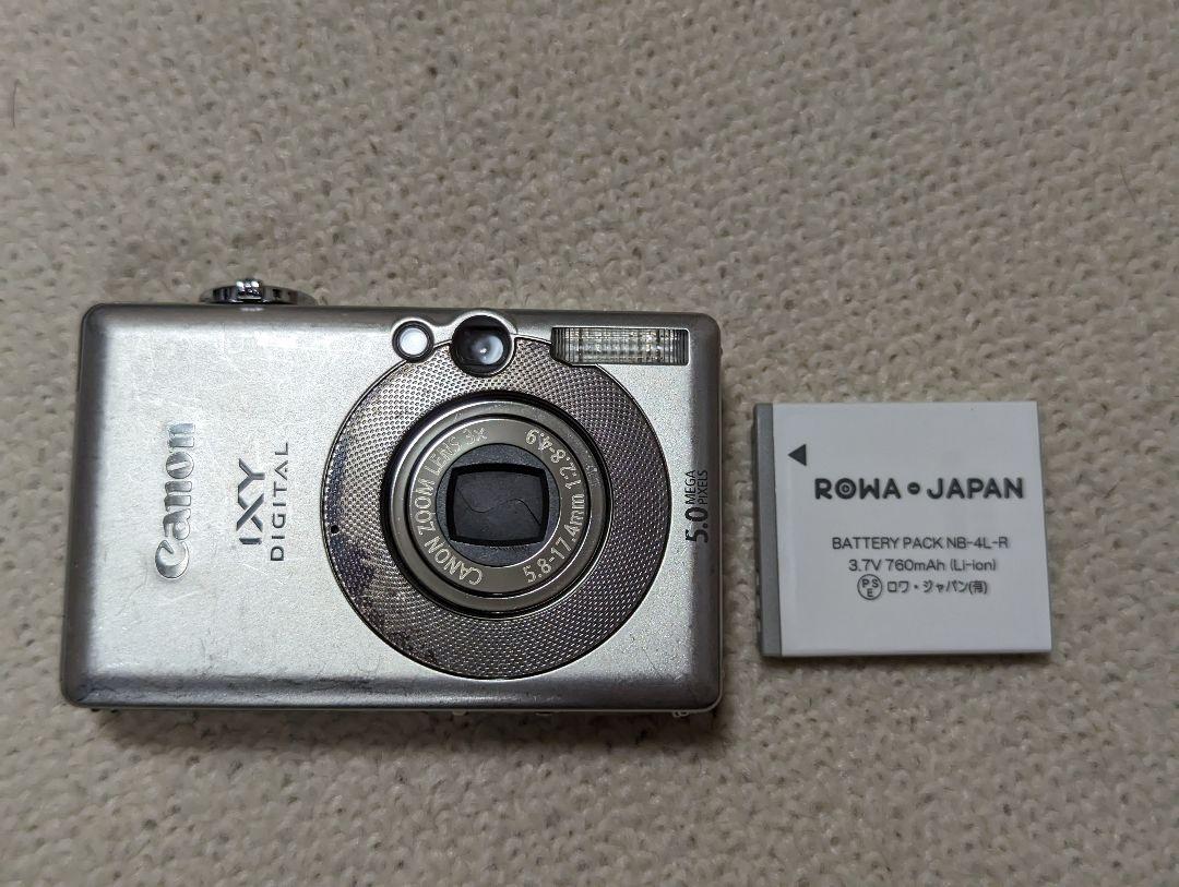 デジタルカメラ Canon IXY digital 55 IXY DIGITAL 55 - キヤノンカメラミュージアム