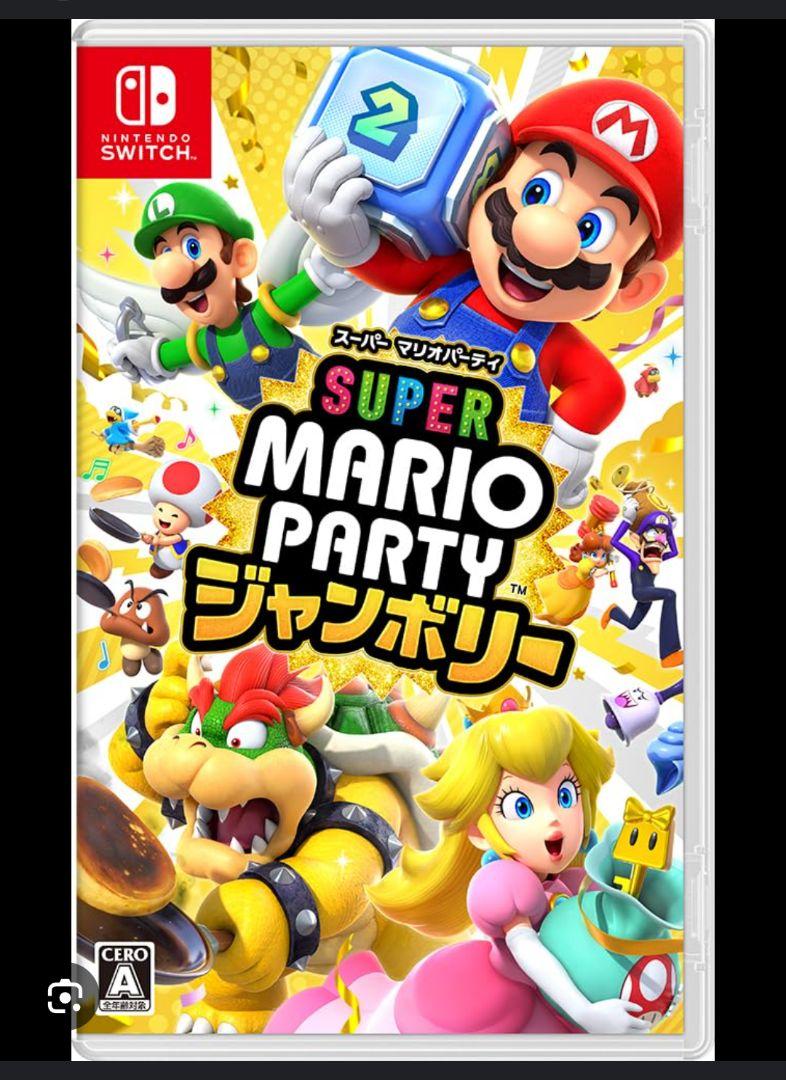 NintendoSwitch　マリオジャンボリー