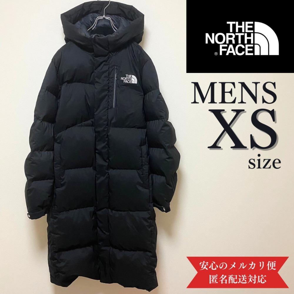 ノースフェイス ダウンコート ロングコート ブラック 黒 メンズ XS