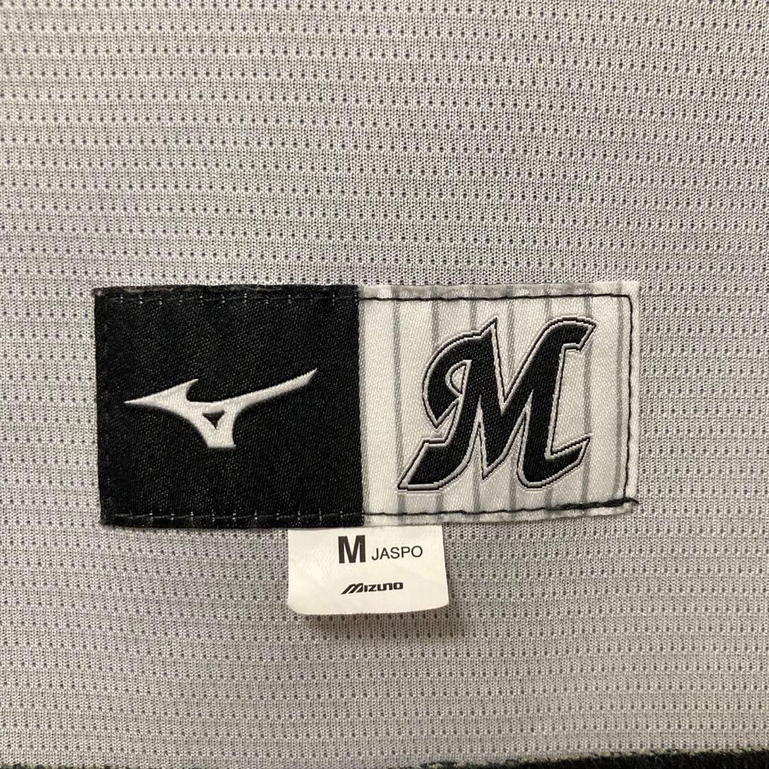 千葉ロッテ マリーンズ ユニフォーム 63 和田康士朗