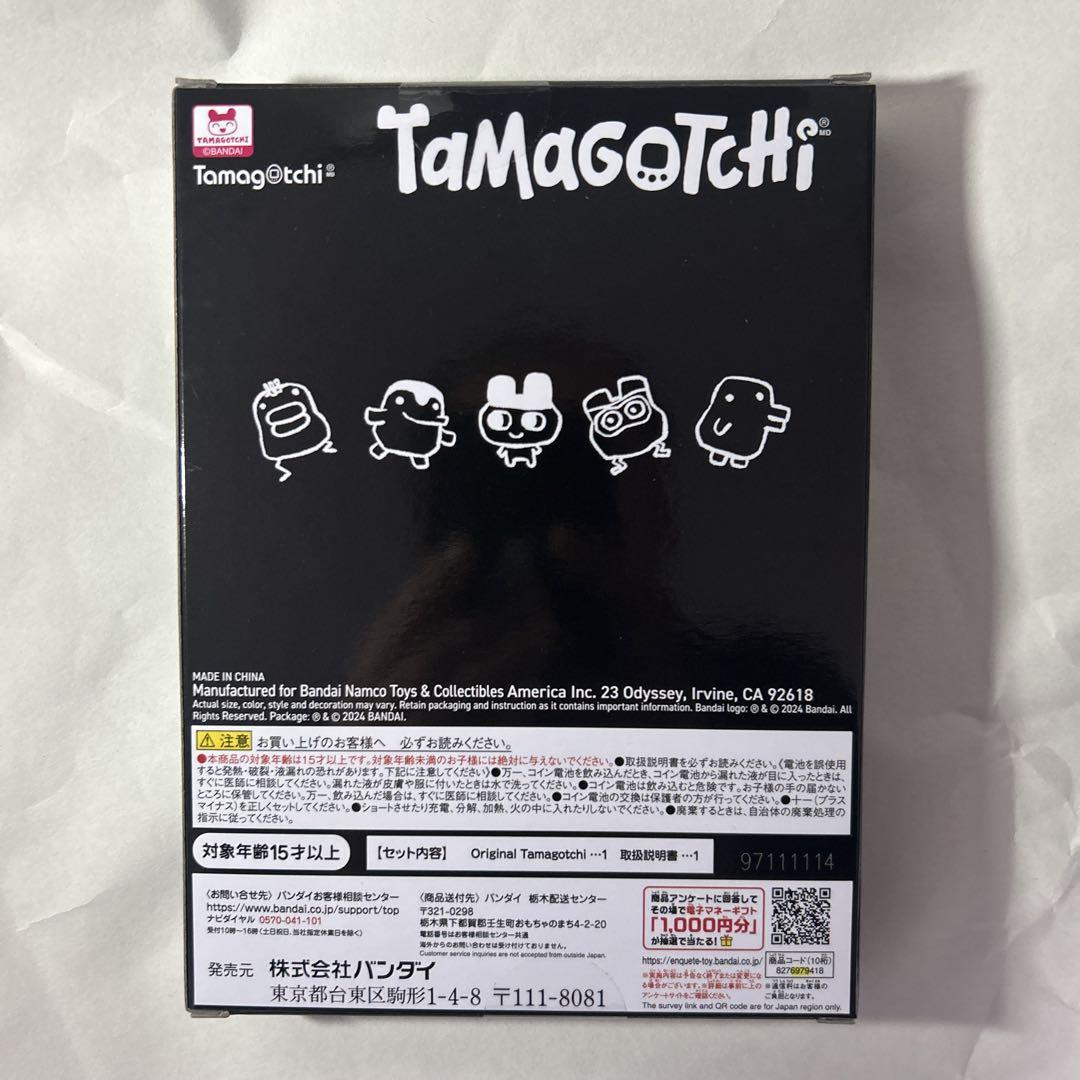 その他 Tamagotchi FRGMT Edition 2 Black ver.