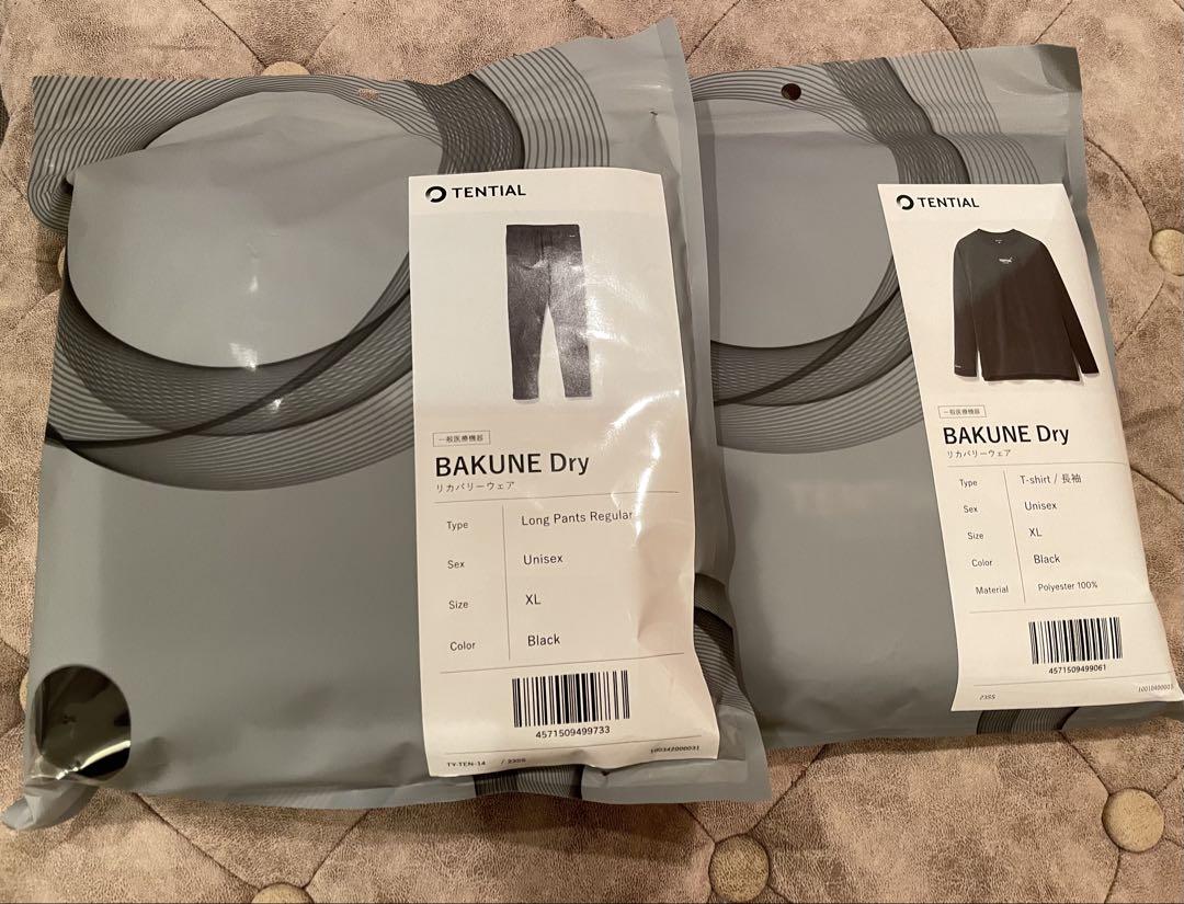 TENTIAL BAKUNE