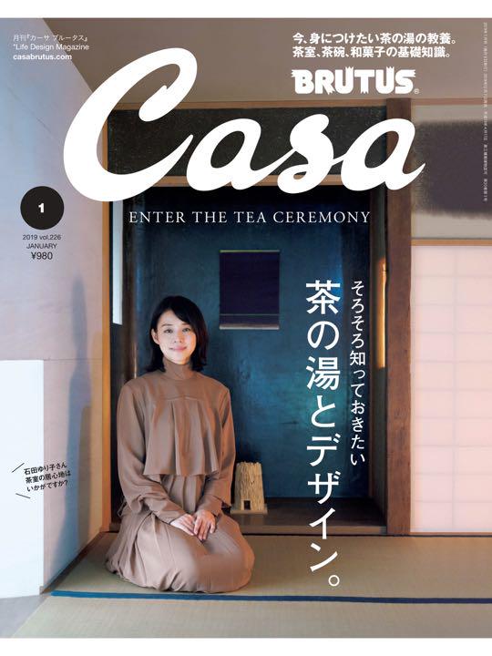 Casa