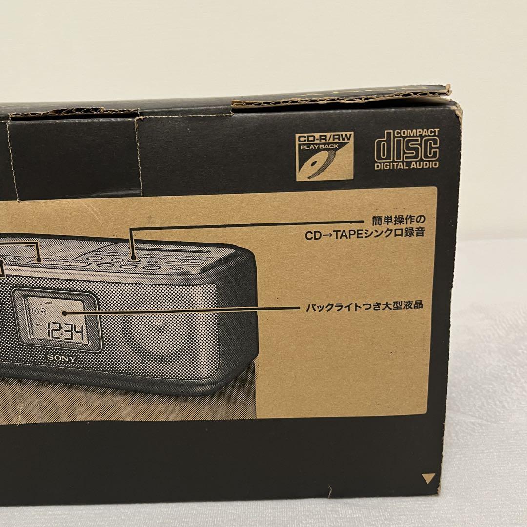 【新品】SONY CFD-E501(S) CDラジオカセットコーダ