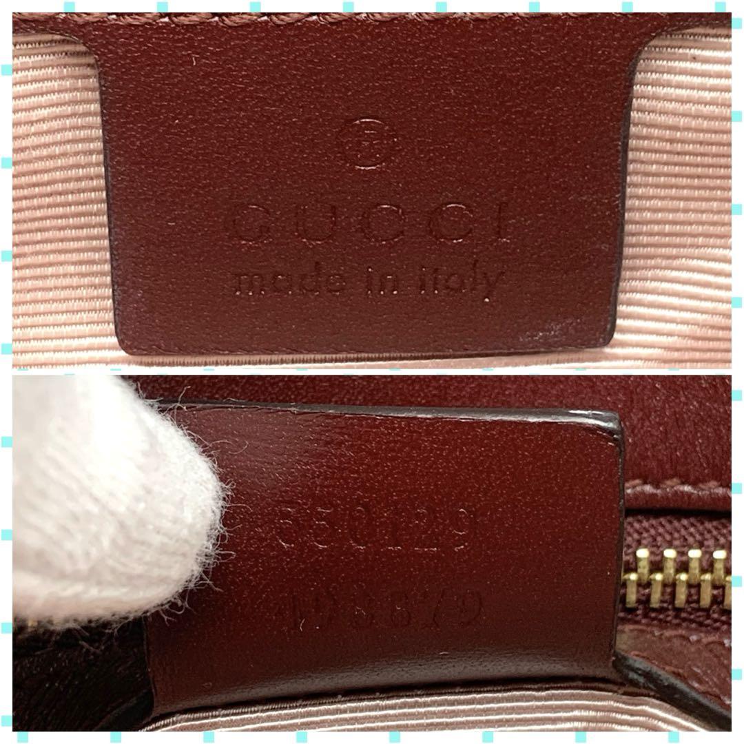 GUCCI GGマーモント アリー ショルダーバッグ クロスボディ