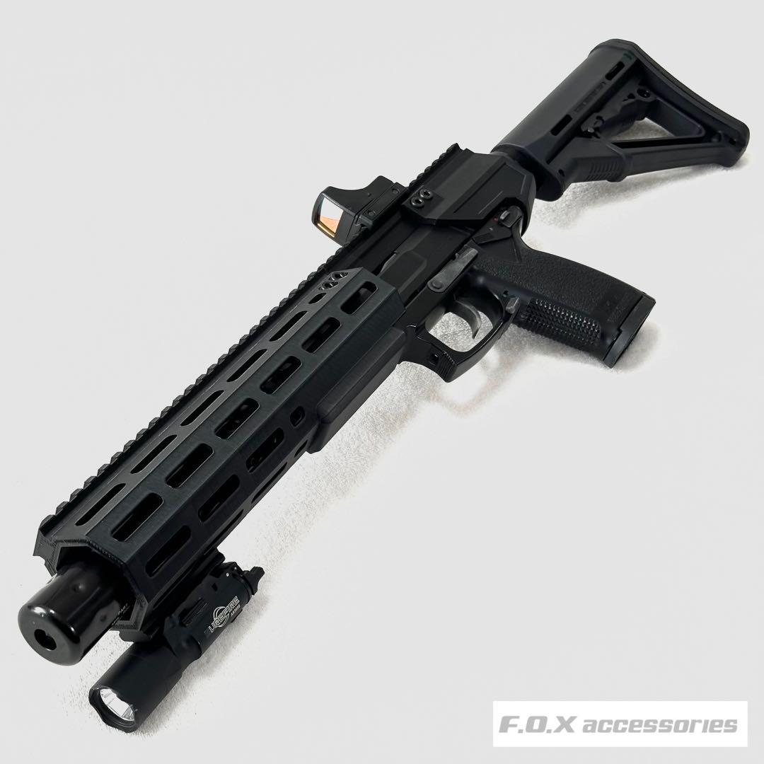 Lemon VANI様 売約済み カービンキット Spear 強化型ver.3