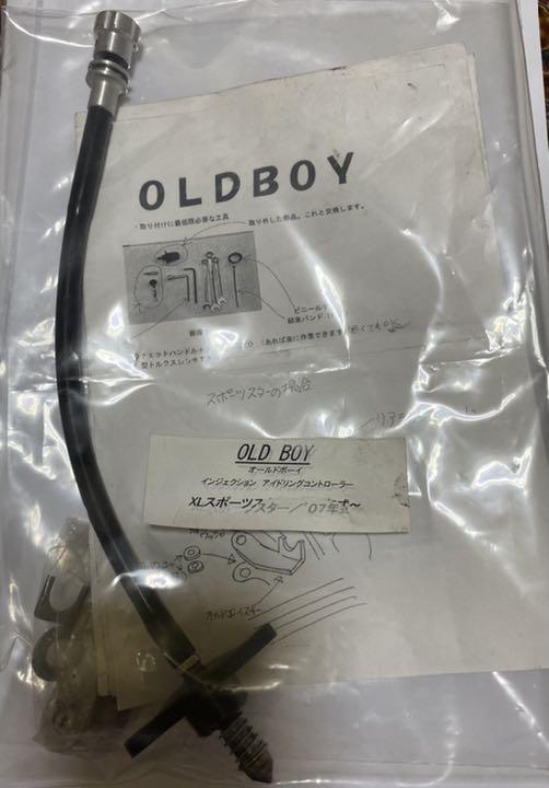 OLD BOY オールドボーイ インジェクション スクリュー OLD BOY オールドボーイ インジェクション スクリュー