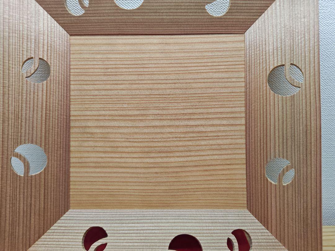 送料込【逢絢亭・新品】茶道具 菓子器 四方 杉材 つぼつぼ透し