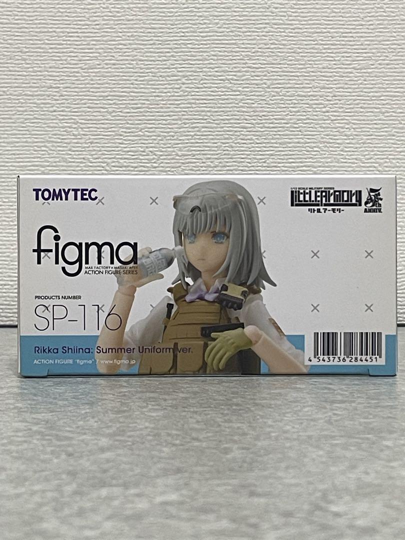 リトルアーモーリー　figma 椎名六花　夏服ver 未開封 figma 椎名六花 夏制服 ver.｜PRODUCT｜リトルアーモリー