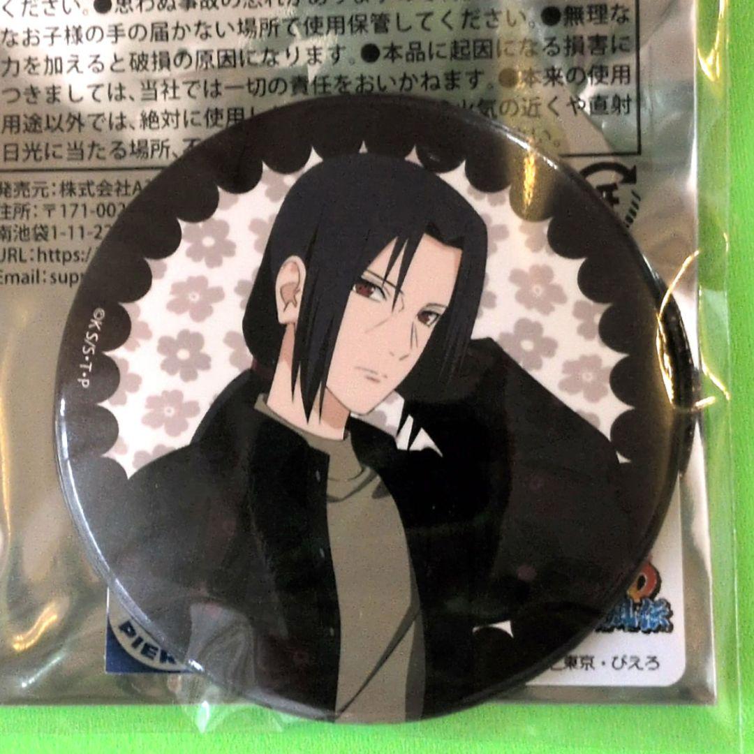 Naruto 缶バッジ ゲーム特典ナンジャタウン イタチ 11個 NARUTO-ナルト-疾風伝』メタリック缶バッジ 第1弾 全11種 BOX