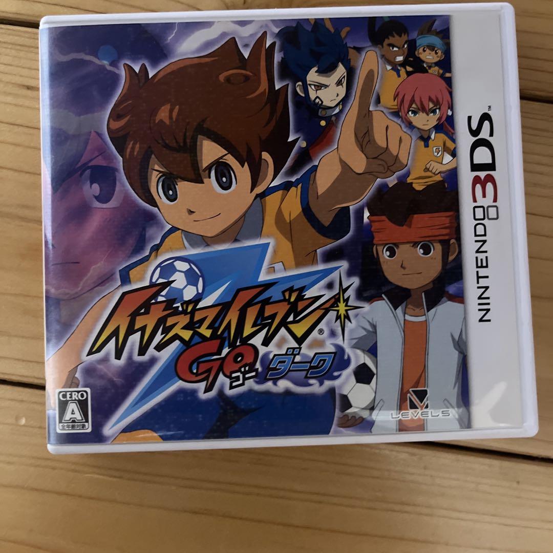 イナズマイレブンGOダーク Amazon.com: Inazuma Eleven Go (Dark Version) [Japan Import