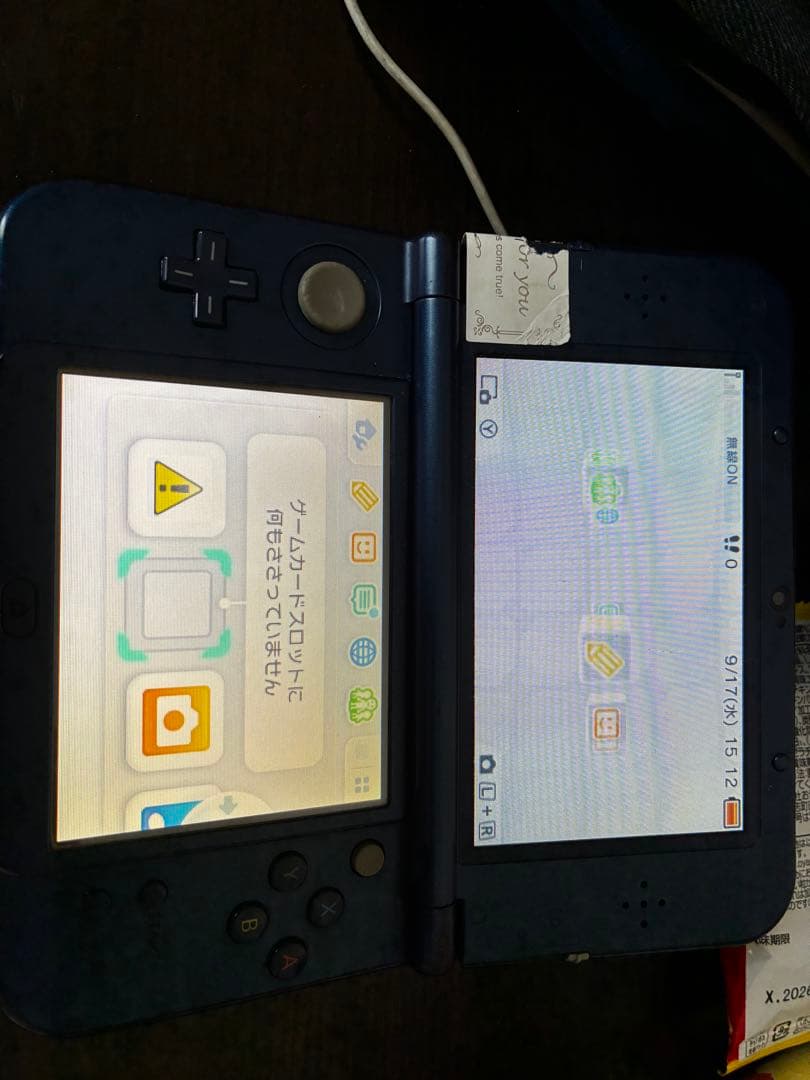 New 3DS LL ネイビー 本体
