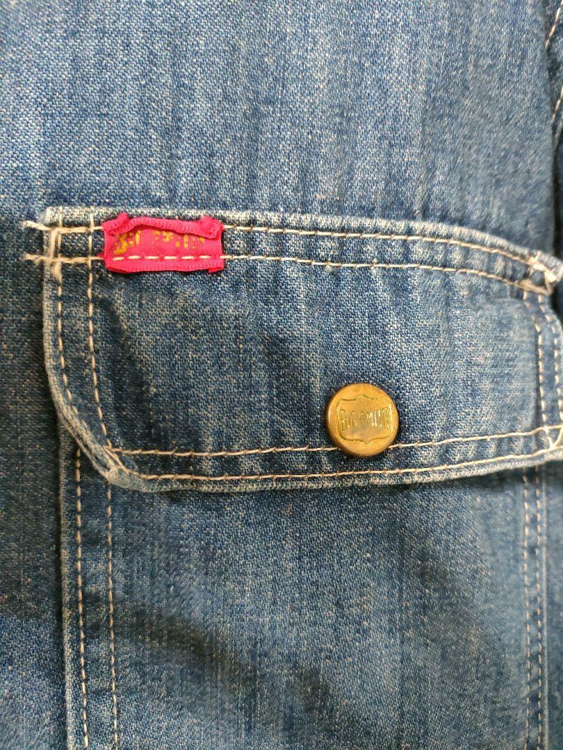 ビッグスミス 70s
