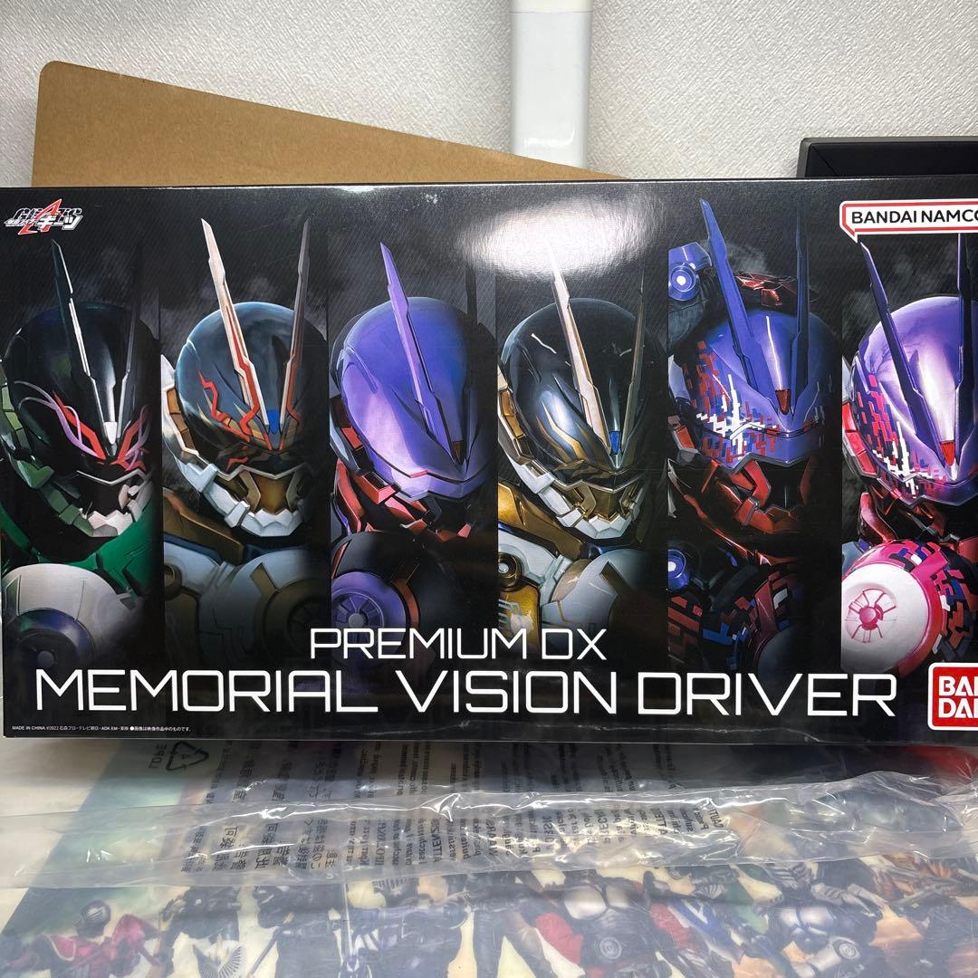 メモリアルヴィジョンドライバー目立った傷や汚れなし