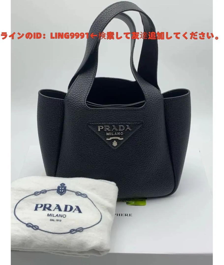 2025年新作アイテムが続々登場 PRADA ブラックレザートートバッグ 保存袋付き - メルカリ バッグ