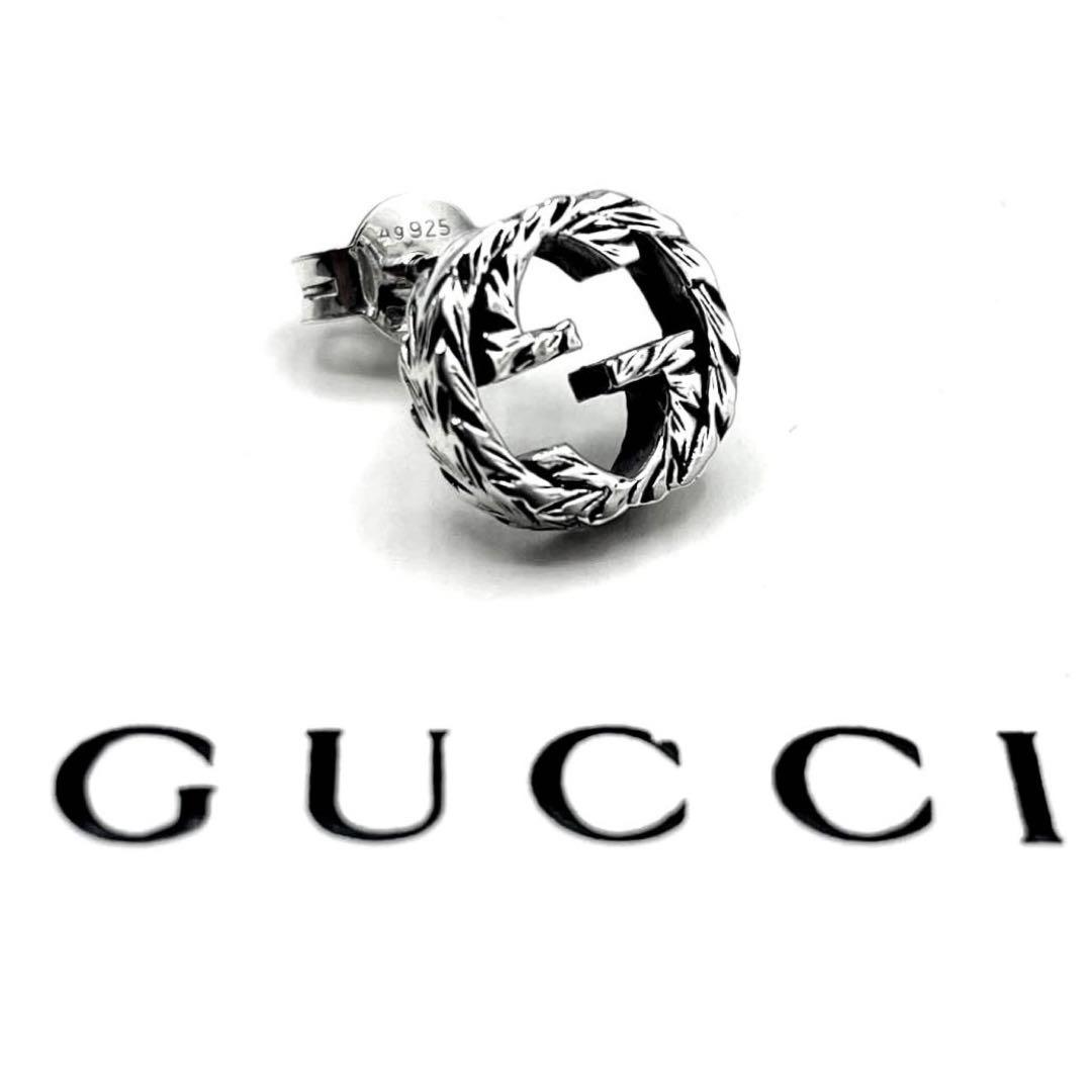 【超美品】GUCCI ピアス　インターロッキングG 燻　片耳　アラベスク