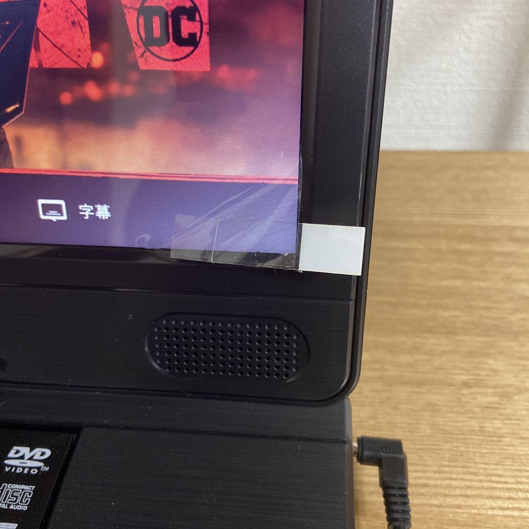 GH-PBD11BT ポータブルブルーレイプレーヤー　11.6インチ