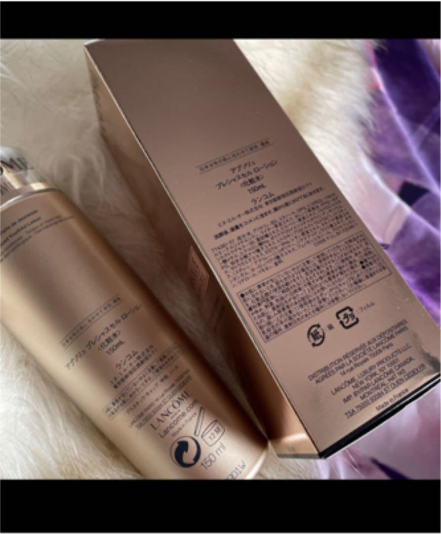 まります✾ LANCOME プレシャスセルローション 1Nath-m60467515492 アプソリュ コスメ・