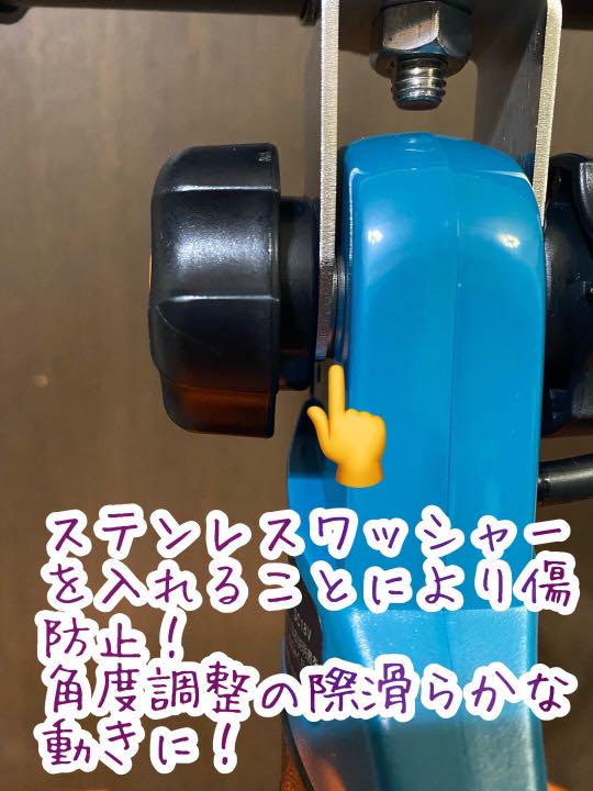 日本限定 投光器 純正ステーレス 改 ML185 - 工具/メンテナンス