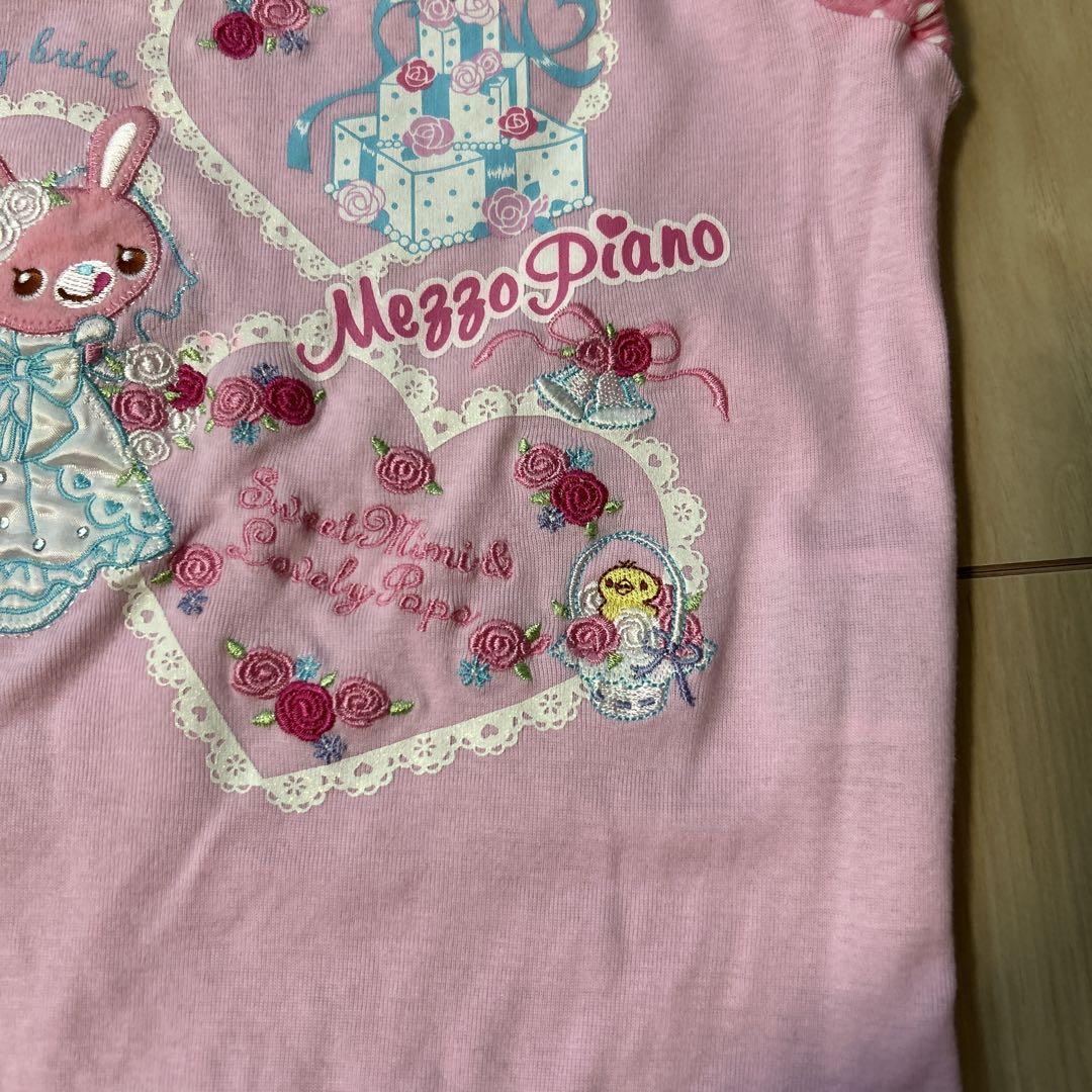 入荷now 買えない 平成レトロ メゾピアノみみちゃん ウェディングTシャツ110 トップス