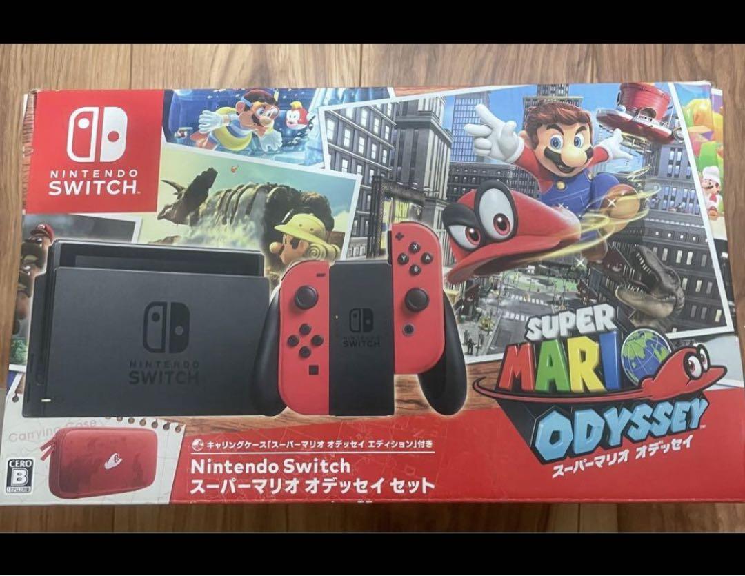 Nintendo Switch スーパーマリオオデッセイセット