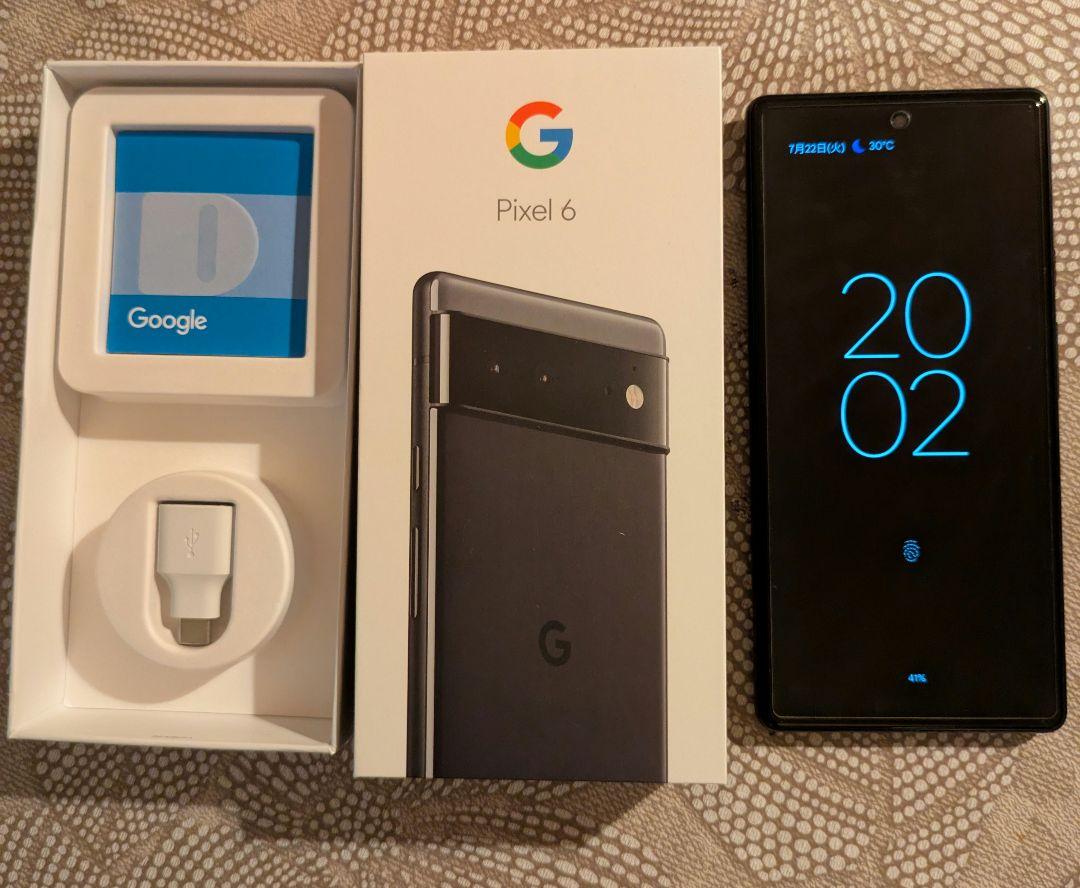 【美品】Googlepixel6 128GB 箱あり
