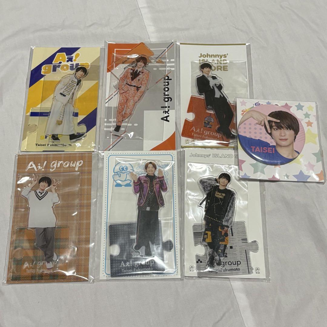 福本大晴　アクリルスタンド　全4点コンプセット 福本大晴 アクリルスタンド 全4点コンプセット - メルカリ