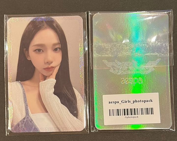 aespa カリナ スペシャル トレカ | vrealitybolivia.com