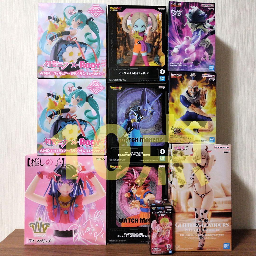 福袋 新品未開封】プライズフィギュア10点セット - メルカリ コミック・アニメ