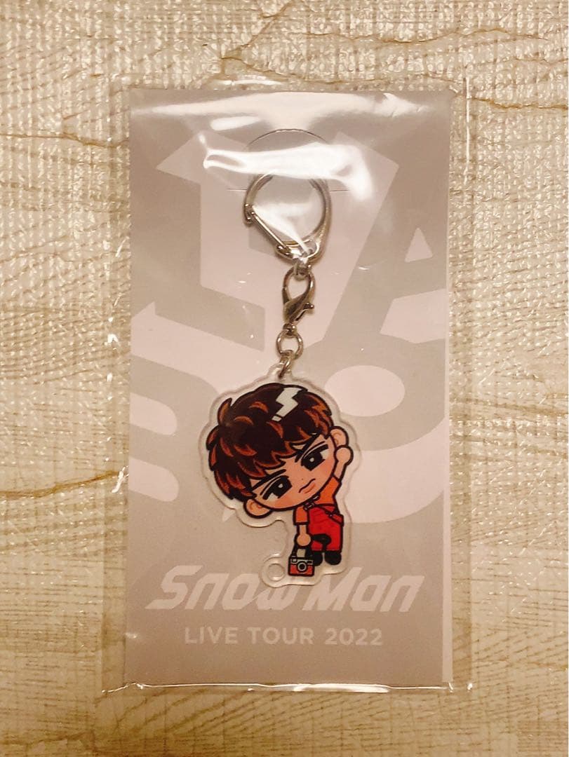 Snow Man 向井康二 すのチル アクリルキーホルダー アクキー - メルカリ