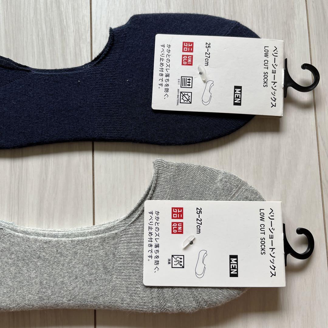 新品未使用】ユニクロ UNIQLO ベリーショートソックス 25〜27cm