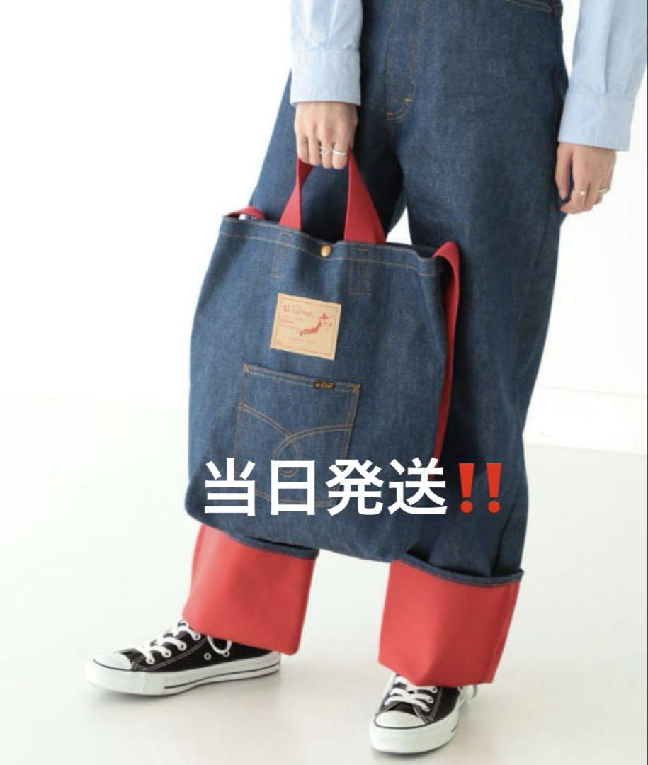 売上実績NO.1 × ☆orSlow BEAMS メルカリ - ショルダー トート LINING RED BOY バッグ
