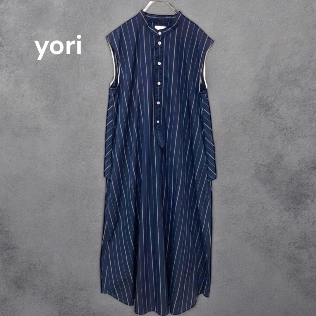 通販 公式サイト - 驚きの激安価格 yori ヨリ シャツワンピース バックドレープ ストライプ ワンピース