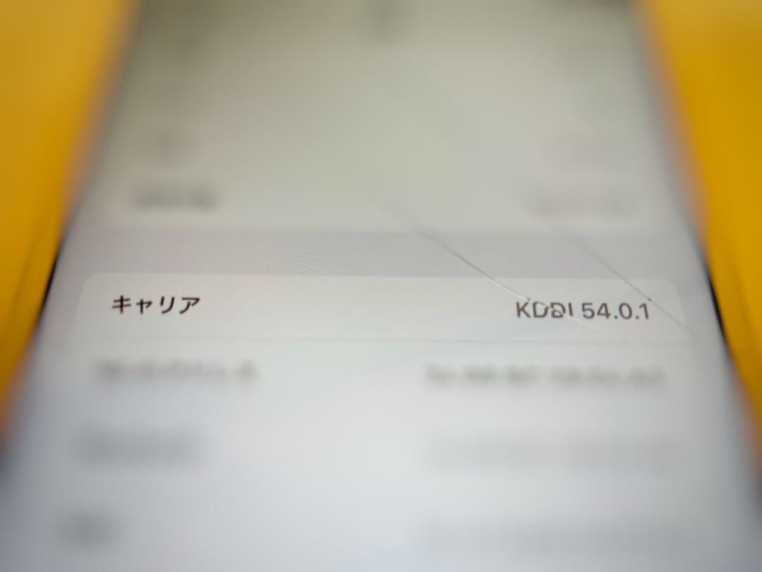 【ジャンク】iPhone 8 Plus 64GB au SIMロック解除済