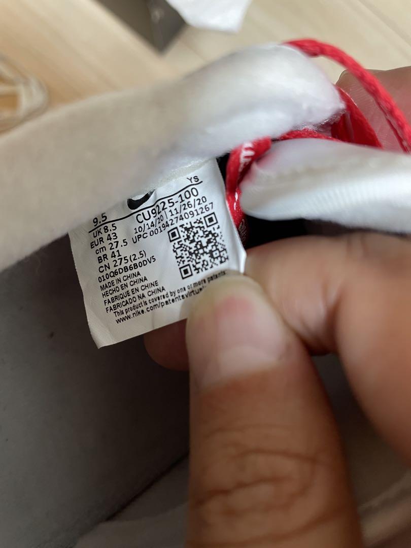 Nike Air Force 1 Low /supremeホワイト27.5cm