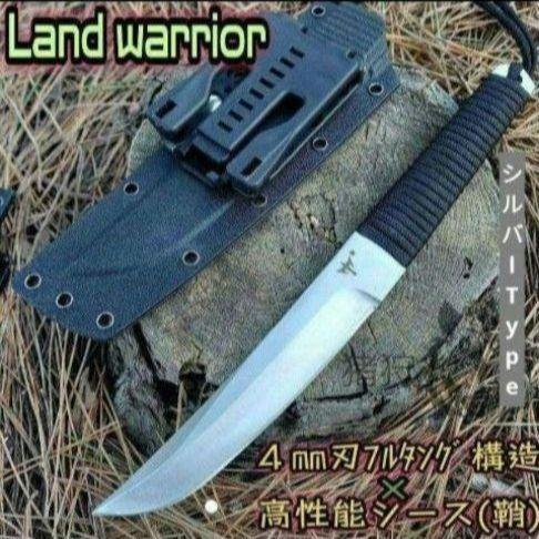 Land warriorSV フルタング ハンティングナイフ サバイバル