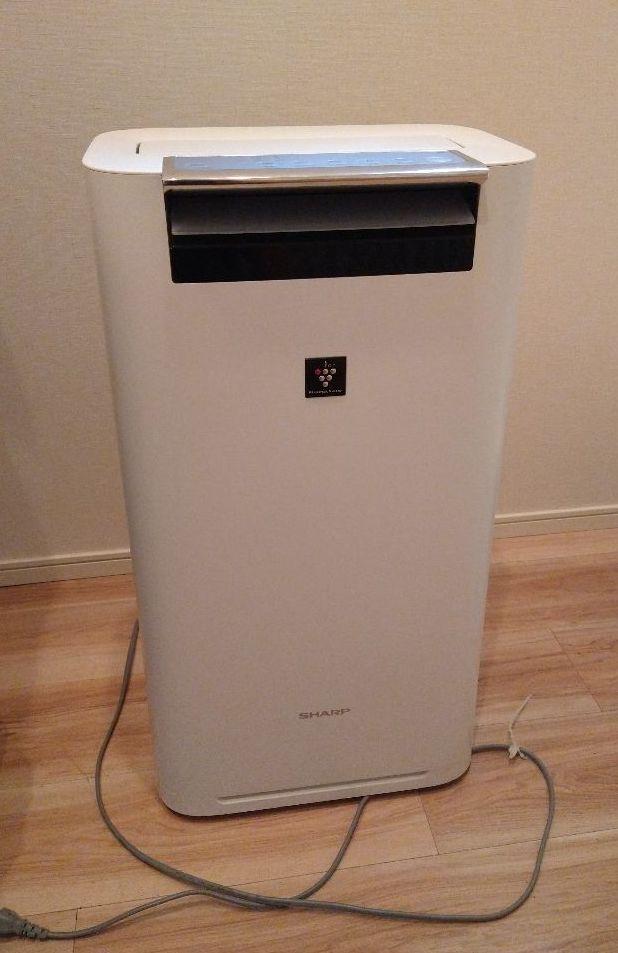 SHARP KI-GS50-W