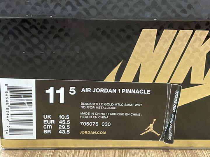 AIR JORDAN 1 PINNACLE ジョーダン　ピナクル　29.5cm