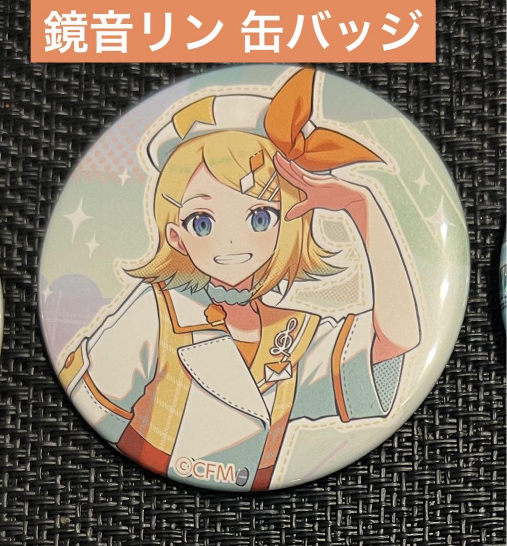 2025年最新】マジカルミライ ペンライトホルダーの人気アイテム