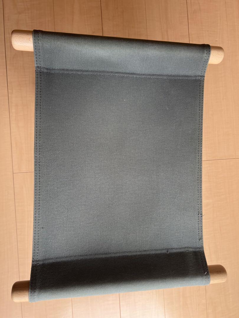 NychairX ニーチェア ロッキングチェア&オットマン　グレー