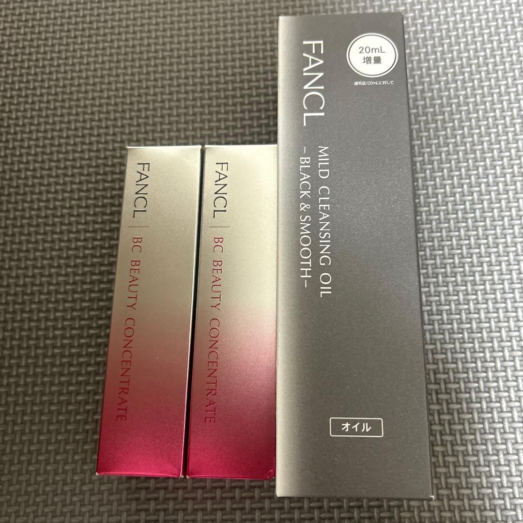 2本セット おまけFancl