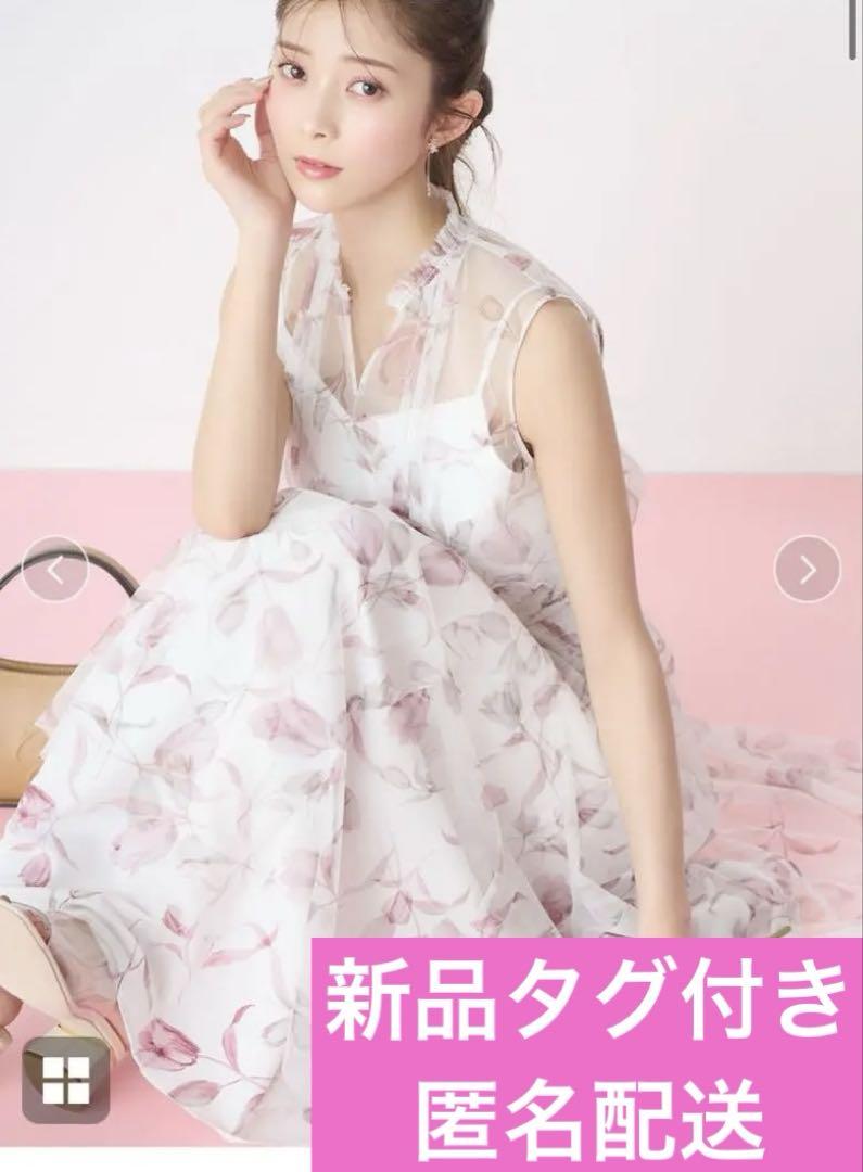 レイヤードフラワープリントワンピース セルフォード