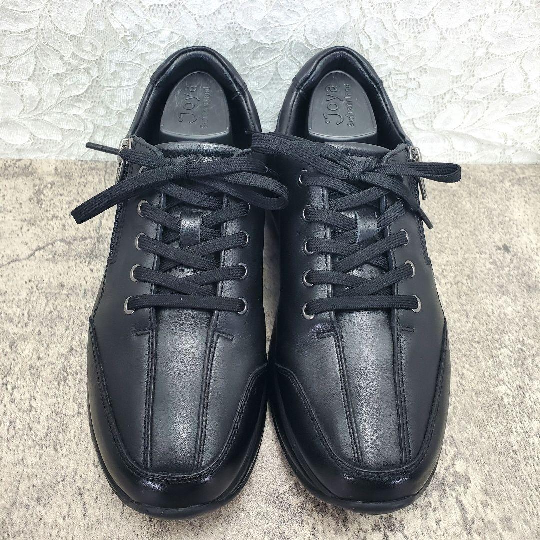 【Joya】Tokyo II スイス製 コンフォートシューズ 黒 23.5cm