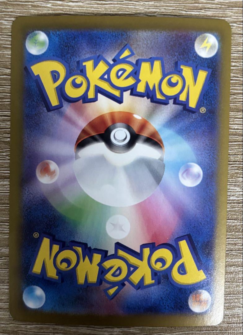 ポケモンカード vstar ur まとめ売り 6連ローダー