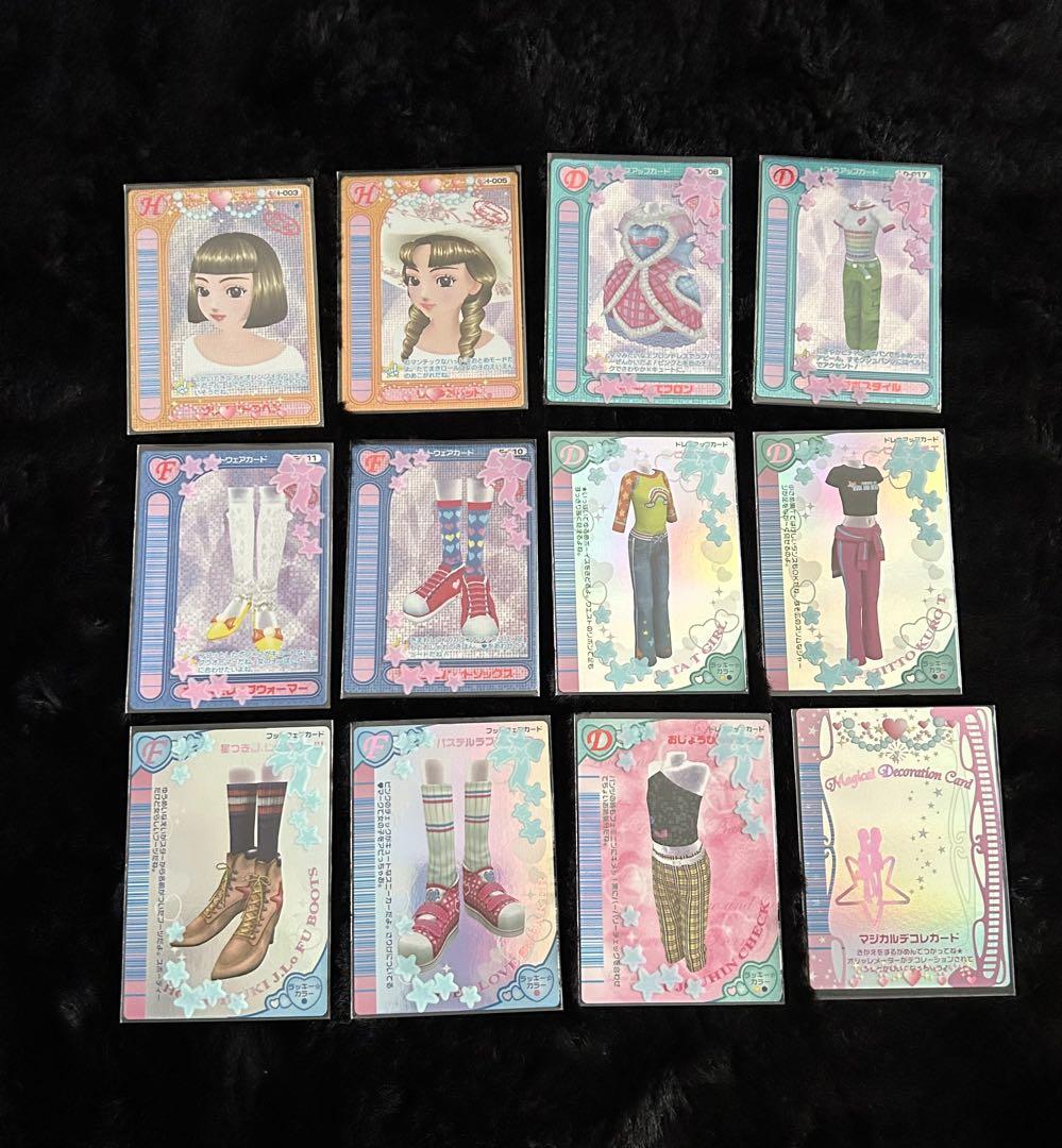 オシャレ魔女　ラブandベリー　2007年春までコンプリート　おまけ付き