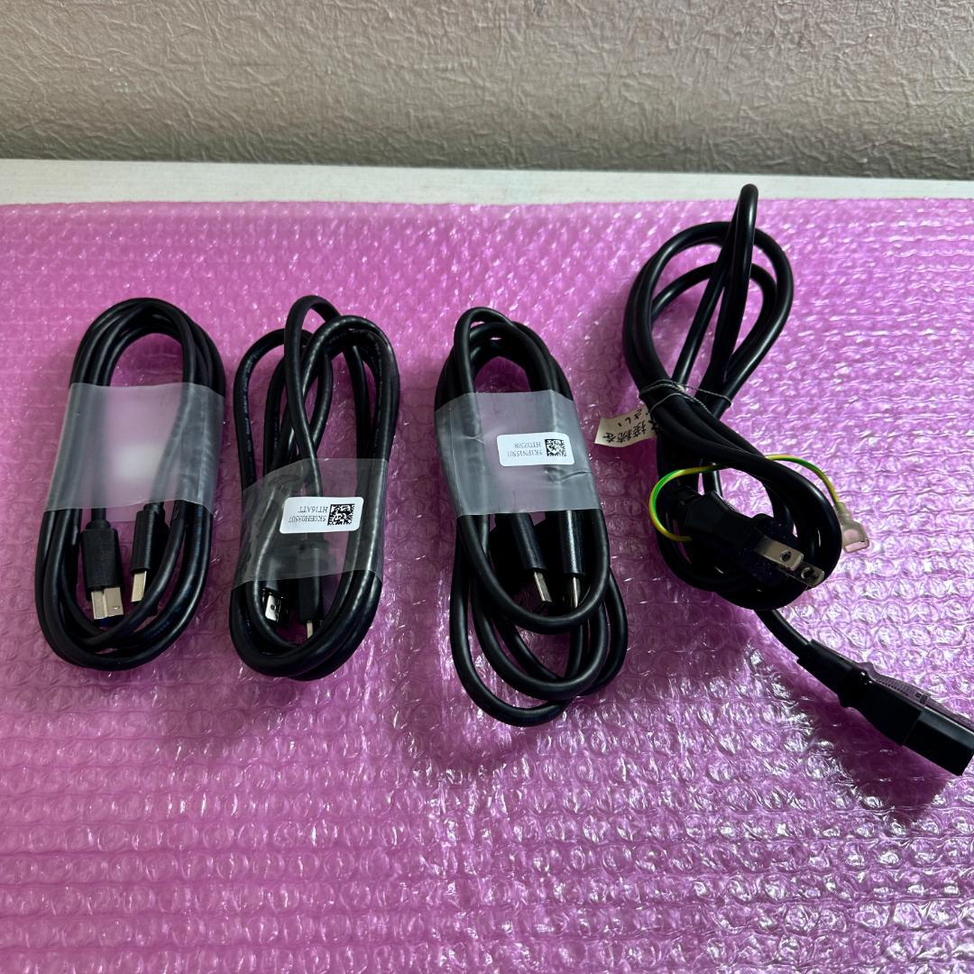 DELL 240Hz対応 24.5インチ ゲーミングモニター