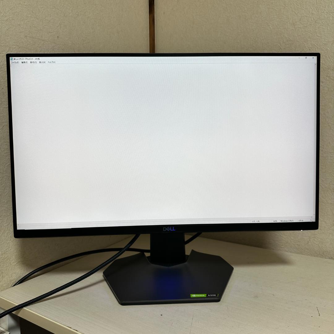 DELL 240Hz対応 24.5インチ ゲーミングモニター
