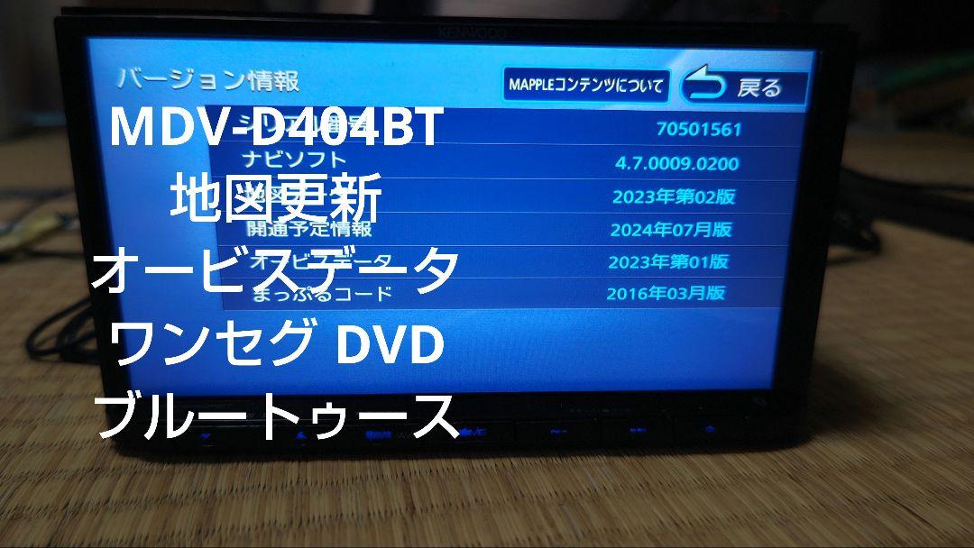 sk様 リクエスト 4点 まとめ商品