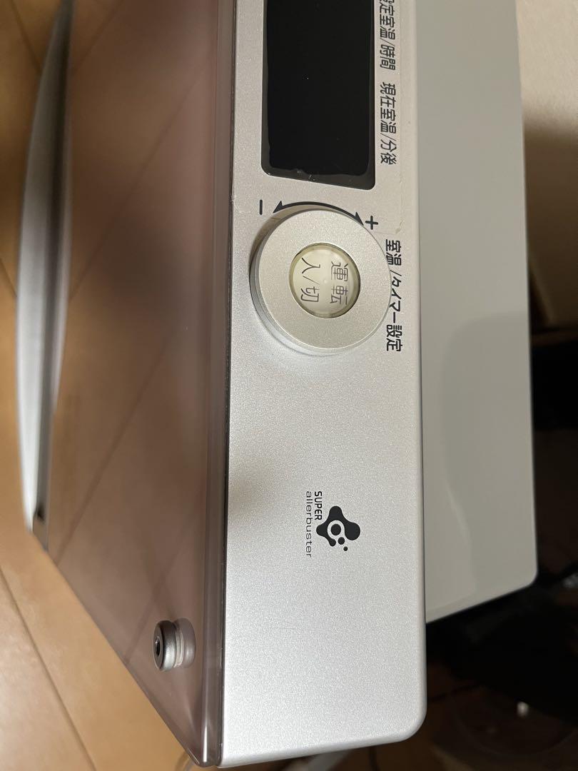 ガスファンヒーター NC-41FAT(D)